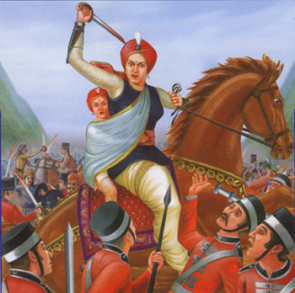 Rani Laxmi Bai